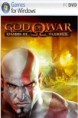 God of  War para pc